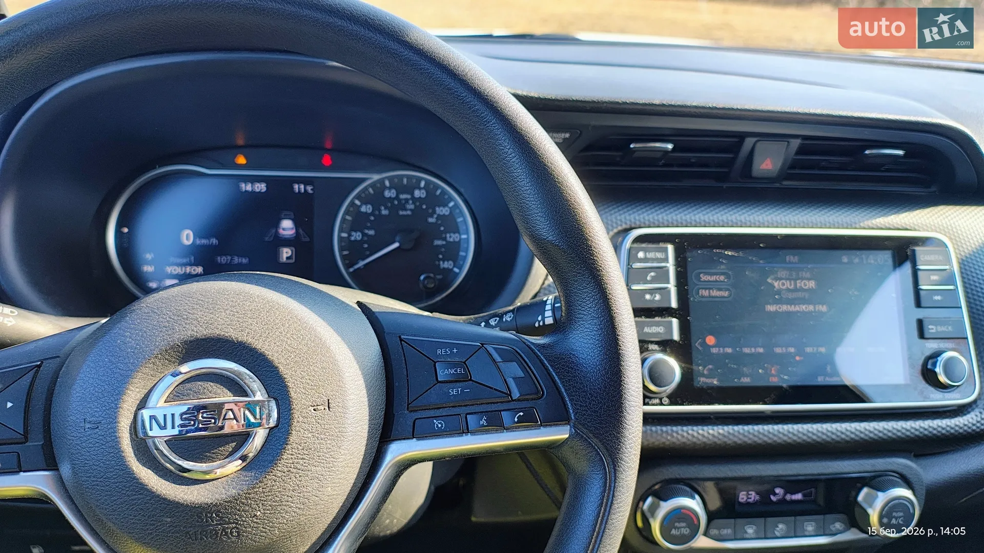 2018 Nissan Kicks - мініатюра 11