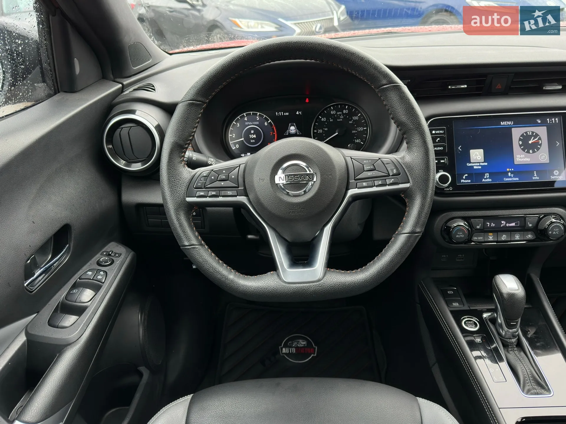 2021 Nissan Kicks - мініатюра 33