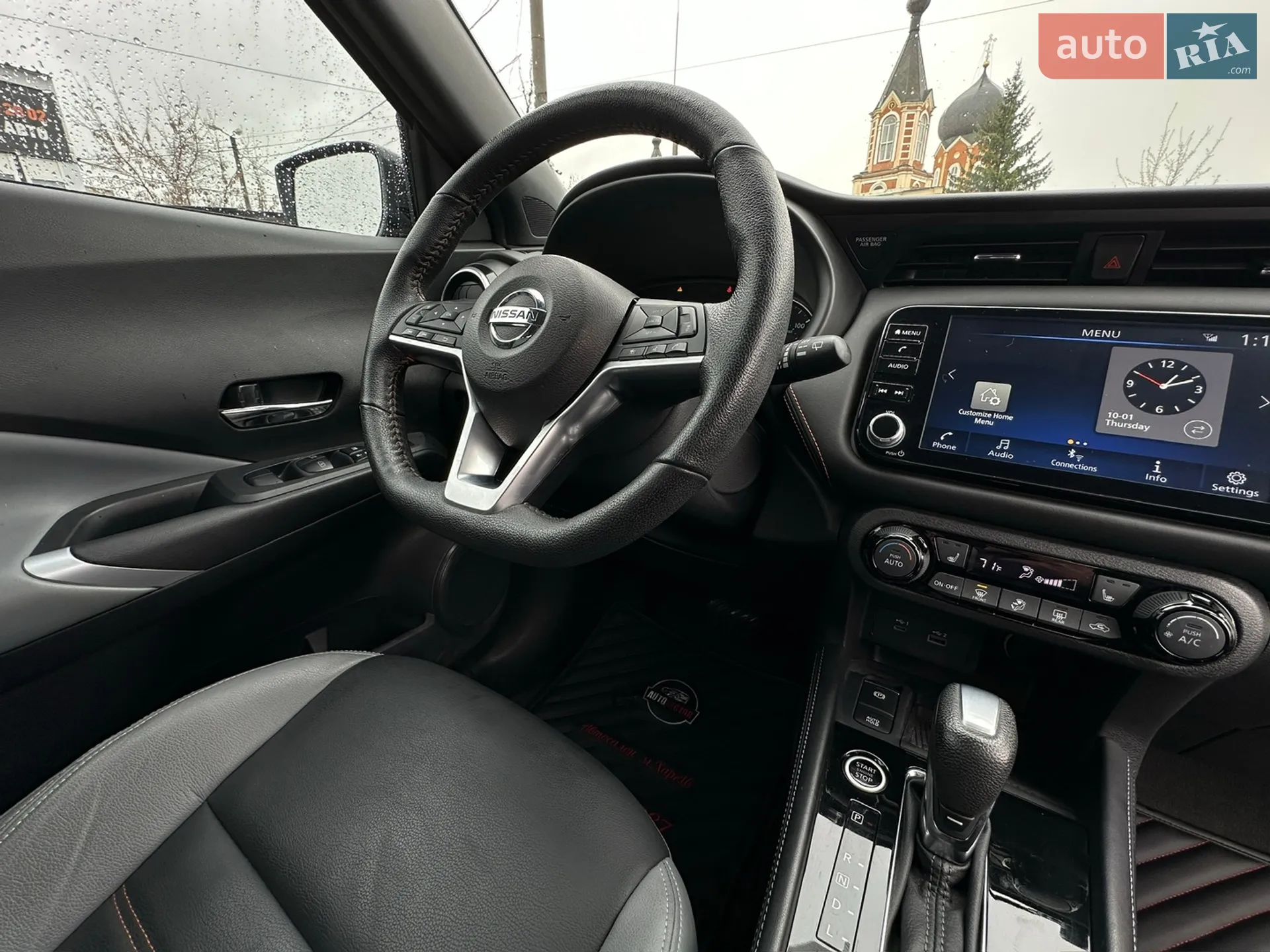 2021 Nissan Kicks - мініатюра 37