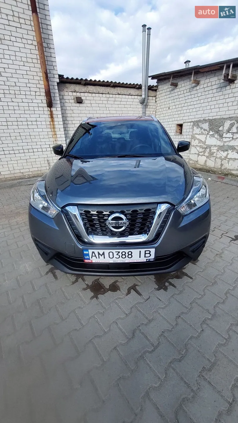 2020 Nissan Kicks - мініатюра 66