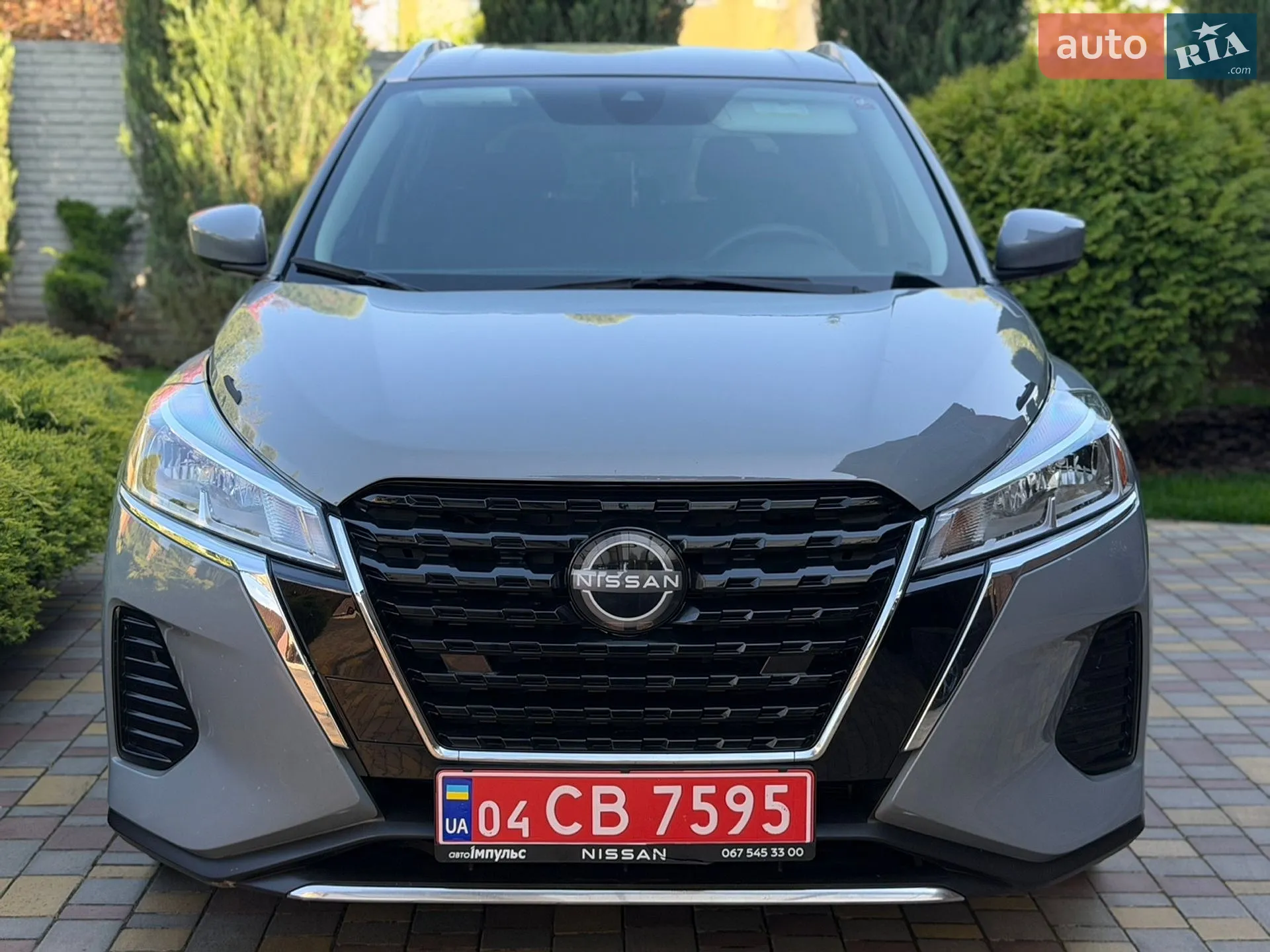 2023 Nissan Kicks - мініатюра 14