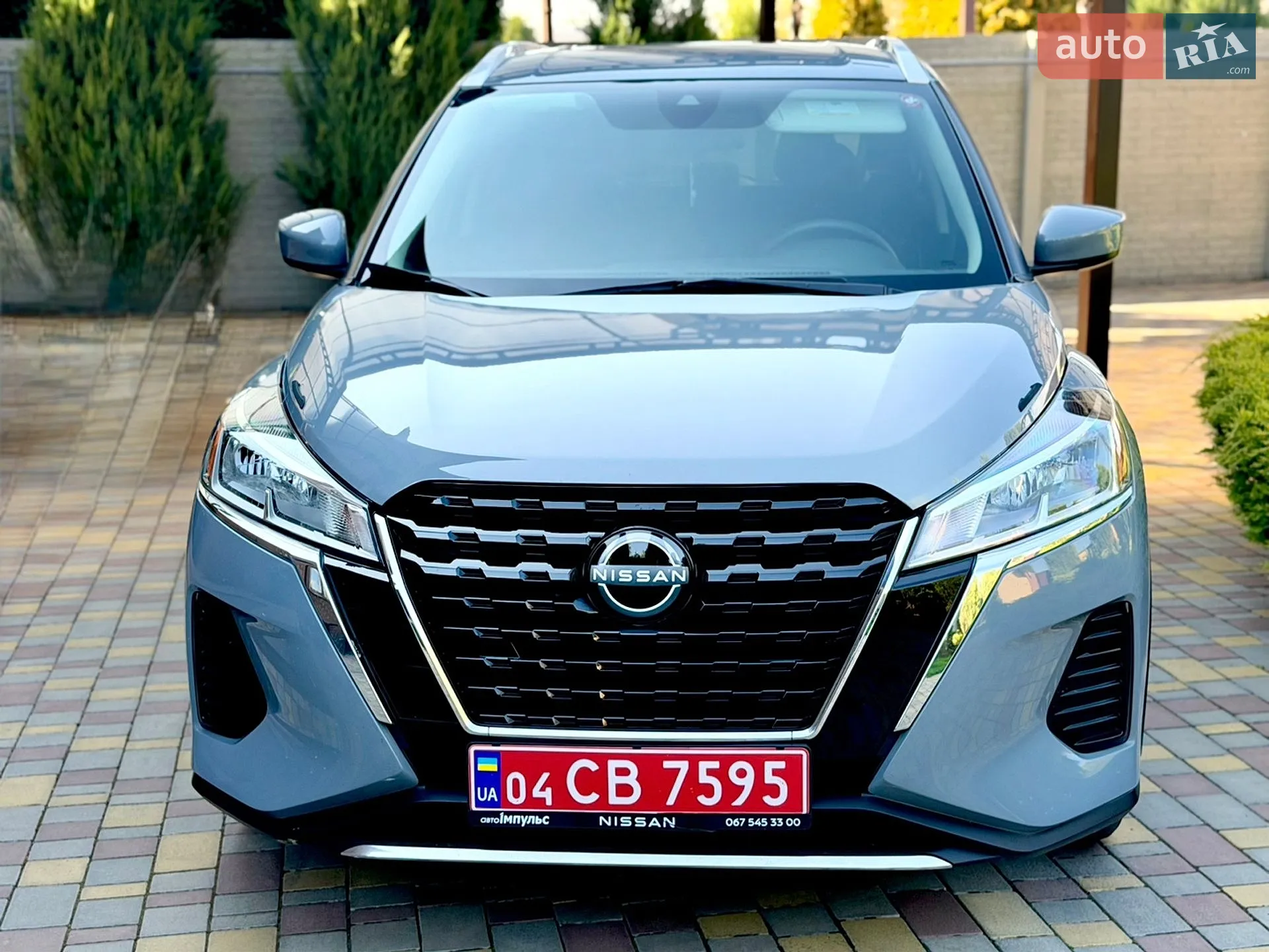 2023 Nissan Kicks - мініатюра 51