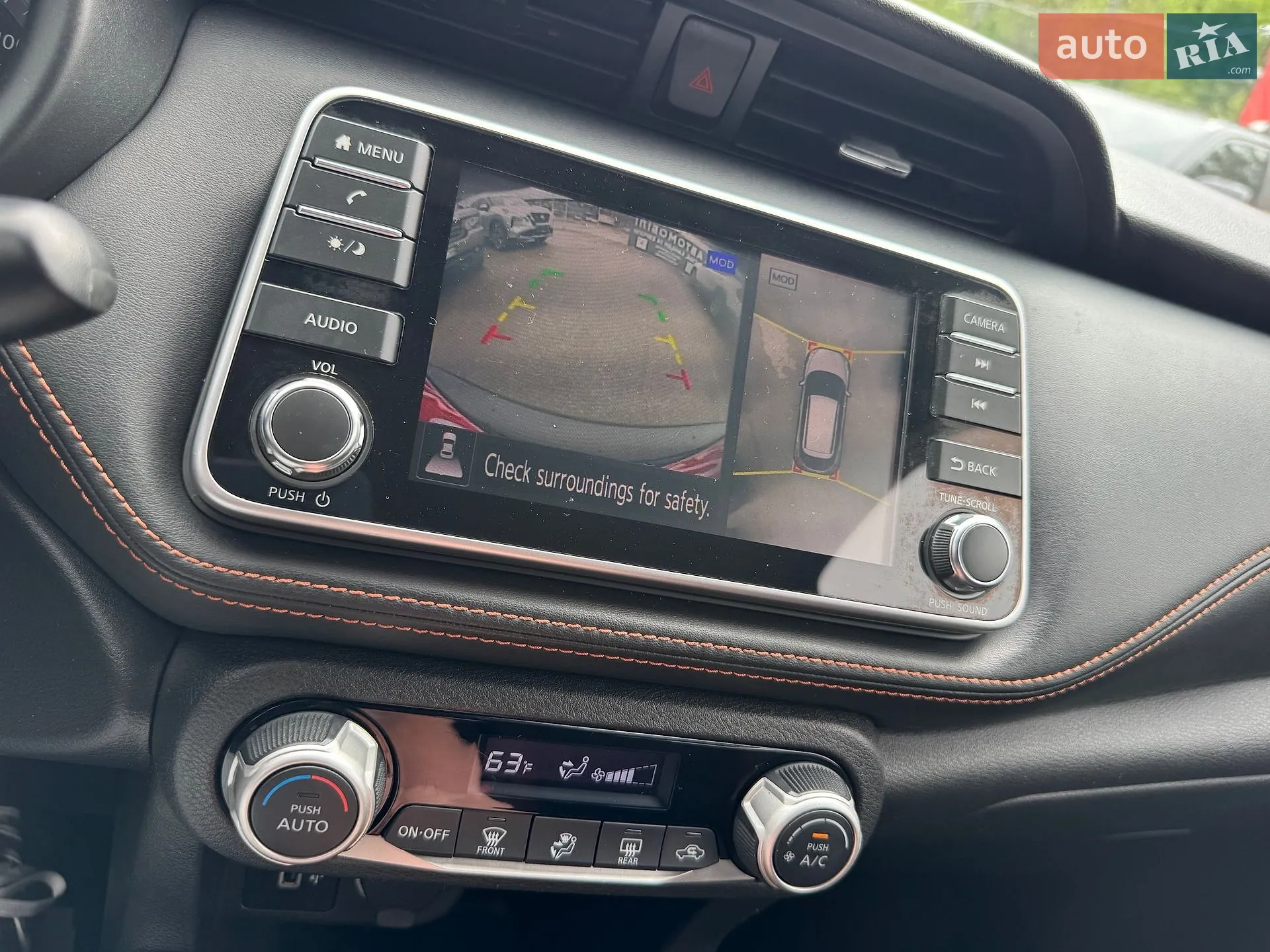 2019 Nissan Kicks - мініатюра 26