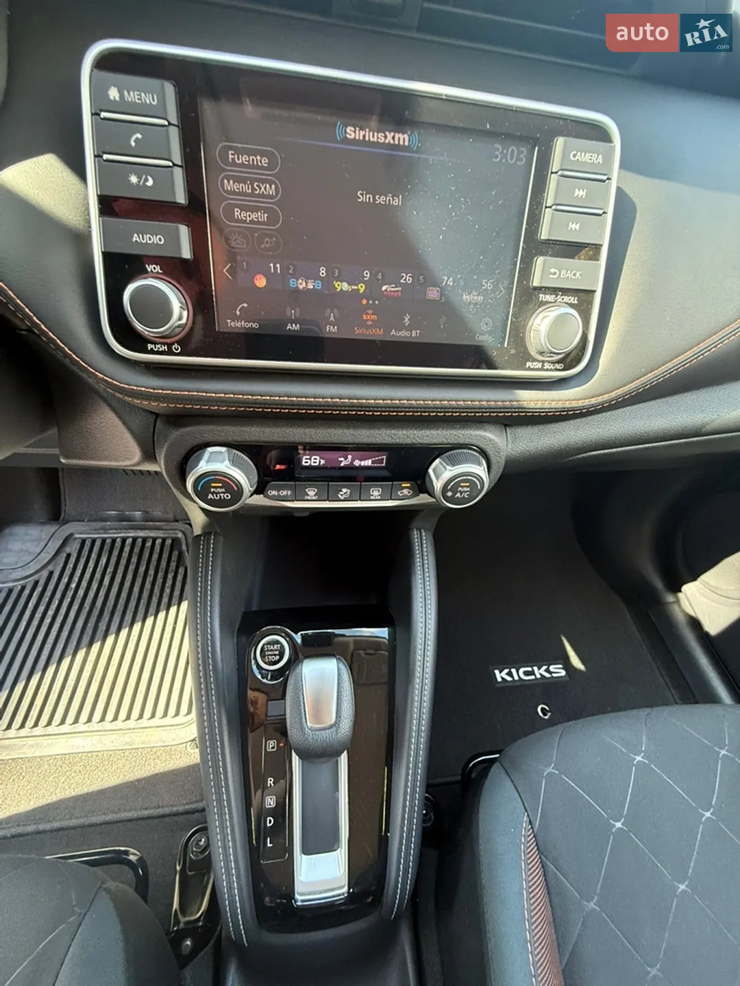 2020 Nissan Kicks - мініатюра 21