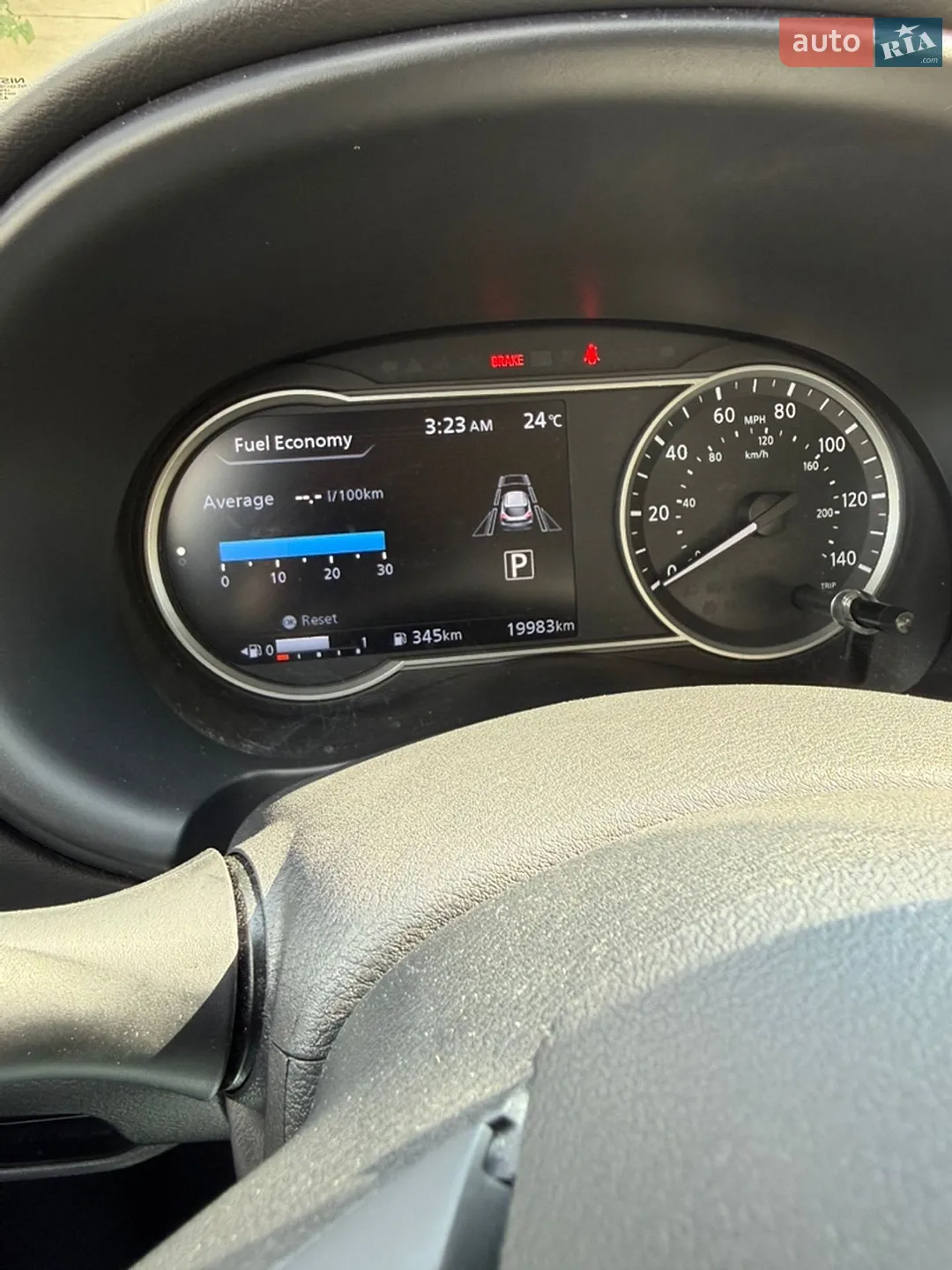 2020 Nissan Kicks - мініатюра 36