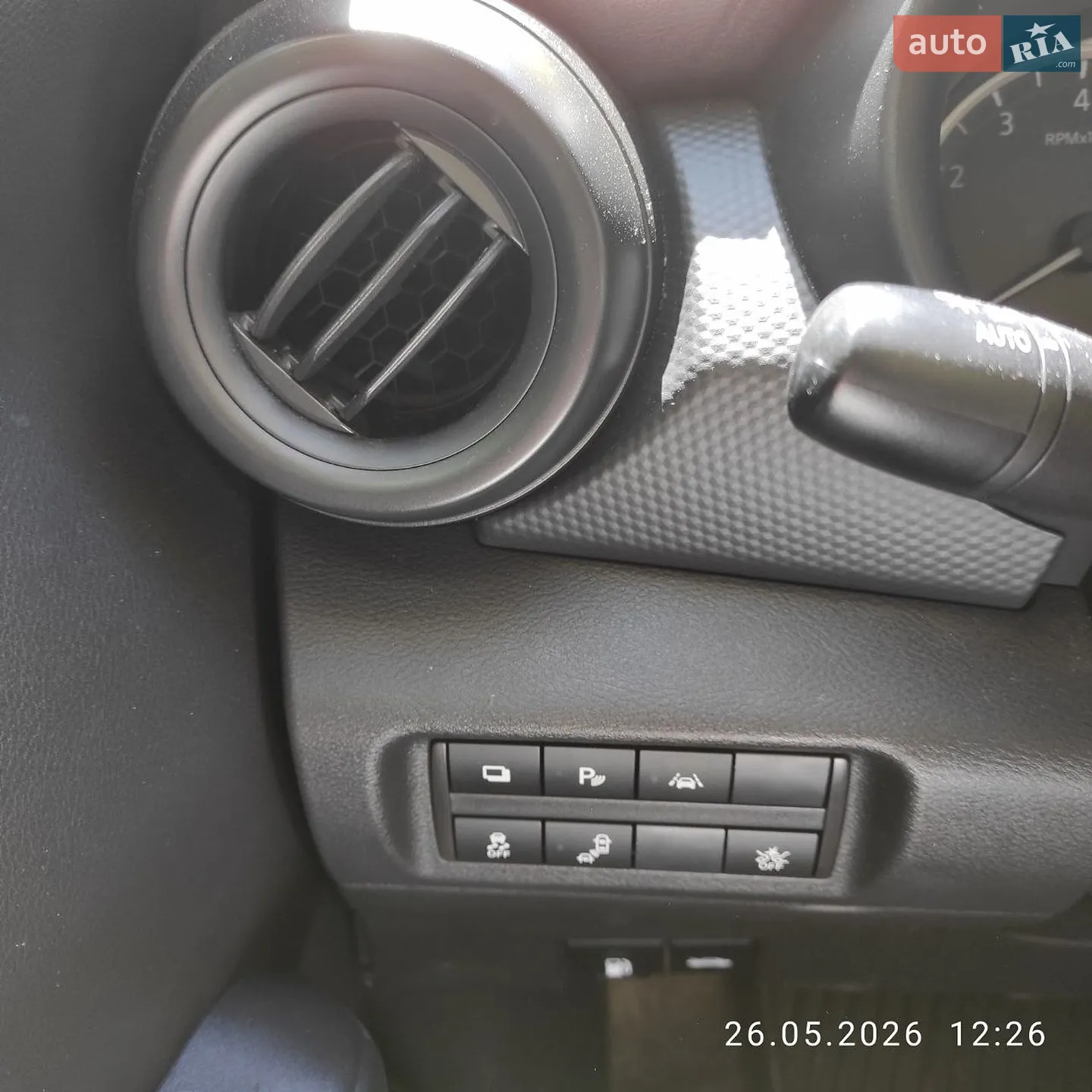2023 Nissan Kicks - мініатюра 16