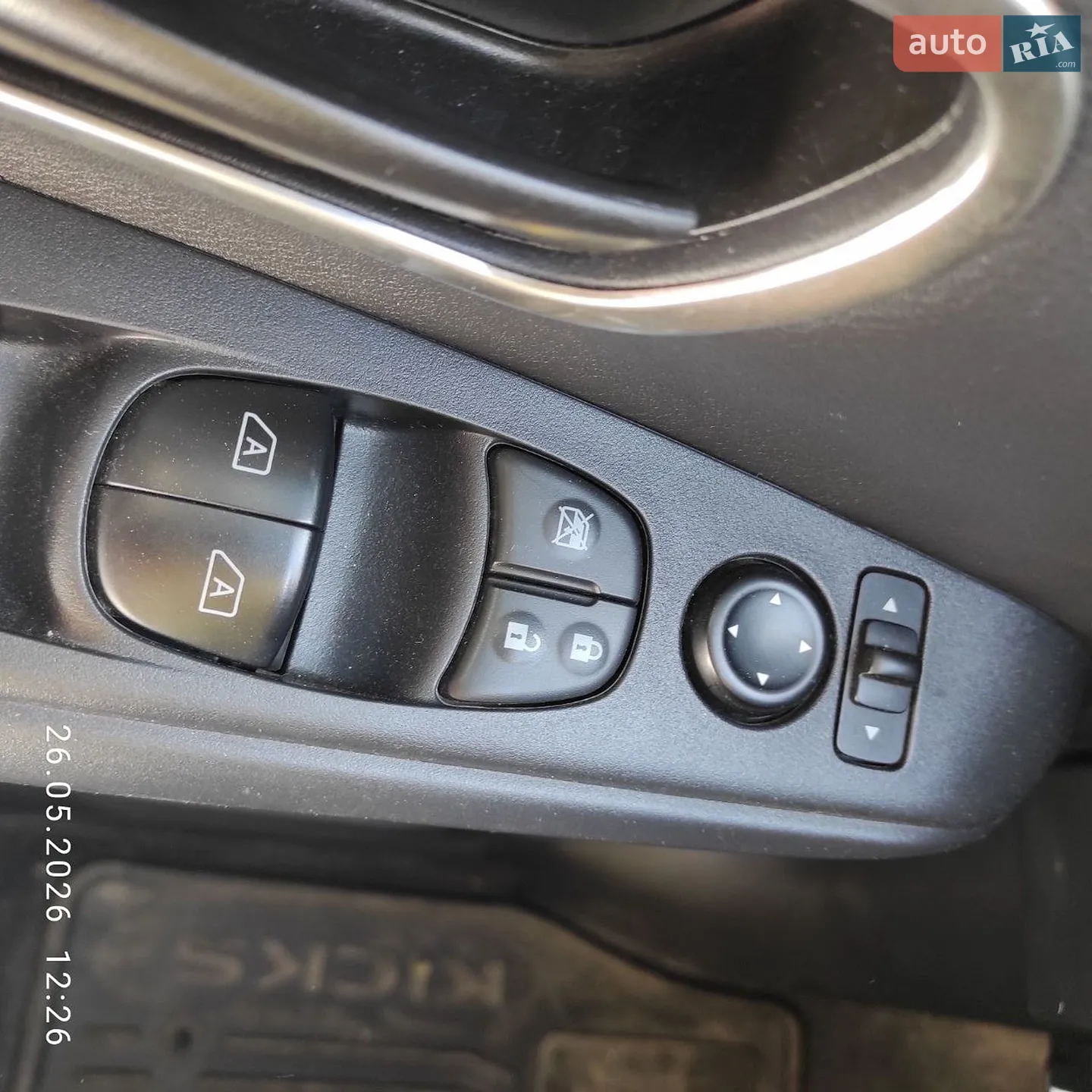 2023 Nissan Kicks - мініатюра 17
