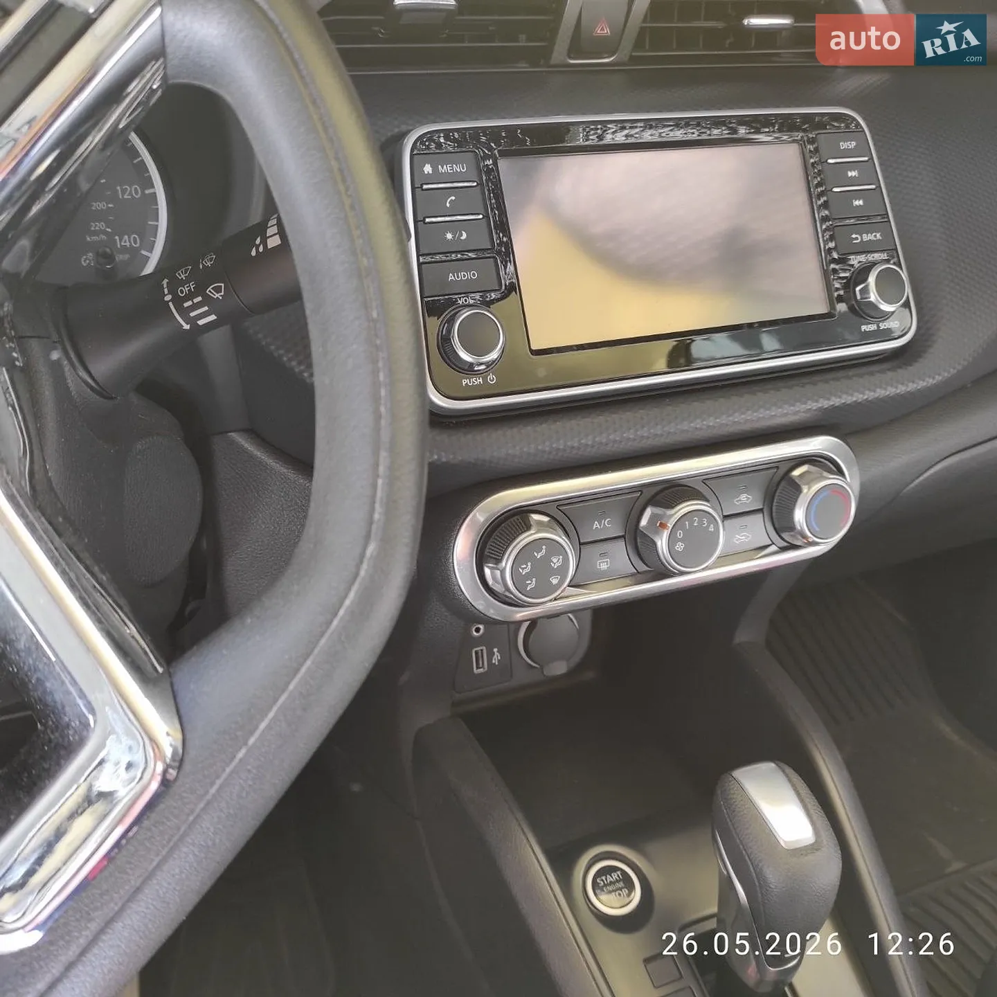 2023 Nissan Kicks - мініатюра 19