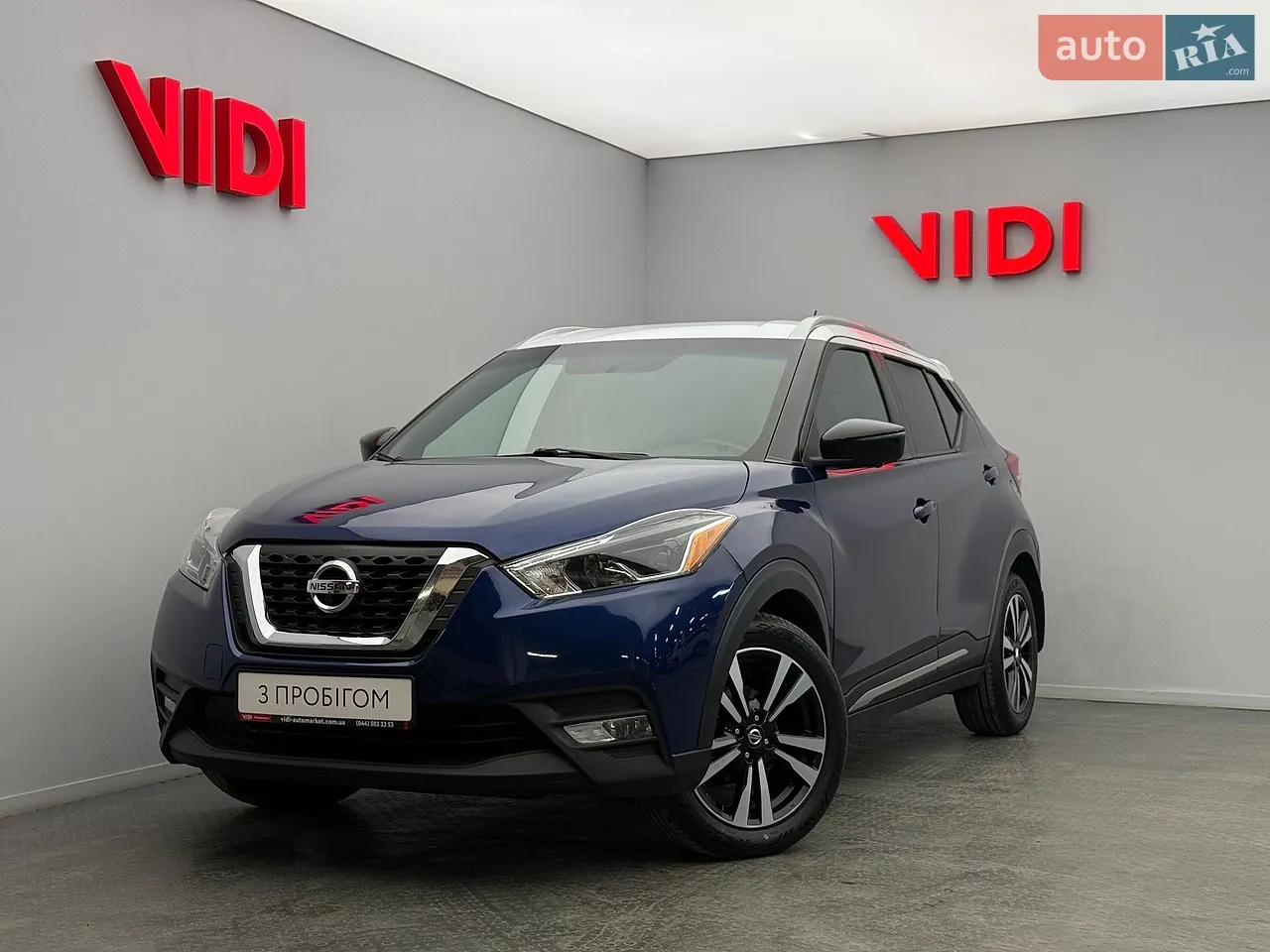 2018 Nissan Kicks - мініатюра 26