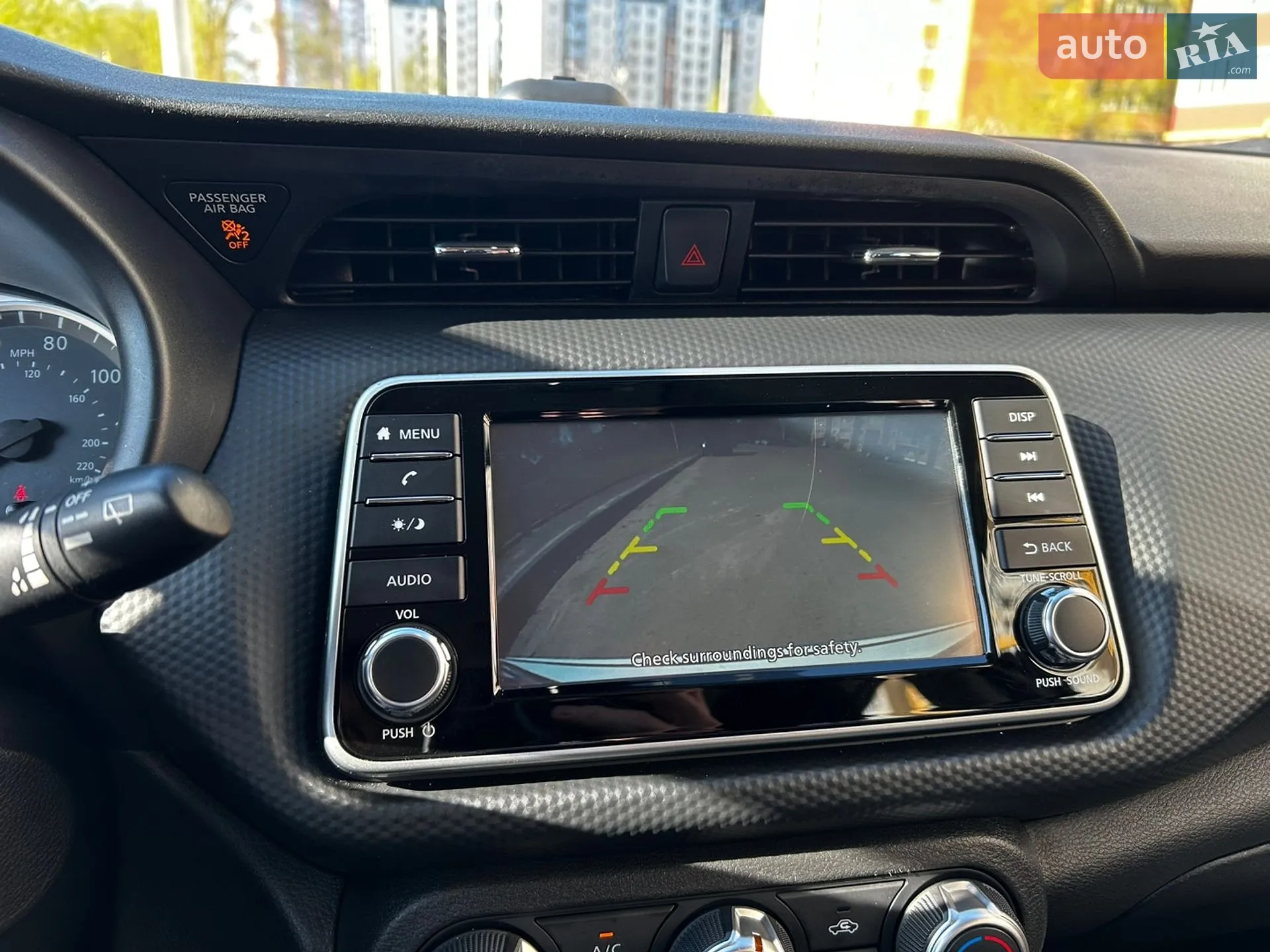 2024 Nissan Kicks - мініатюра 22