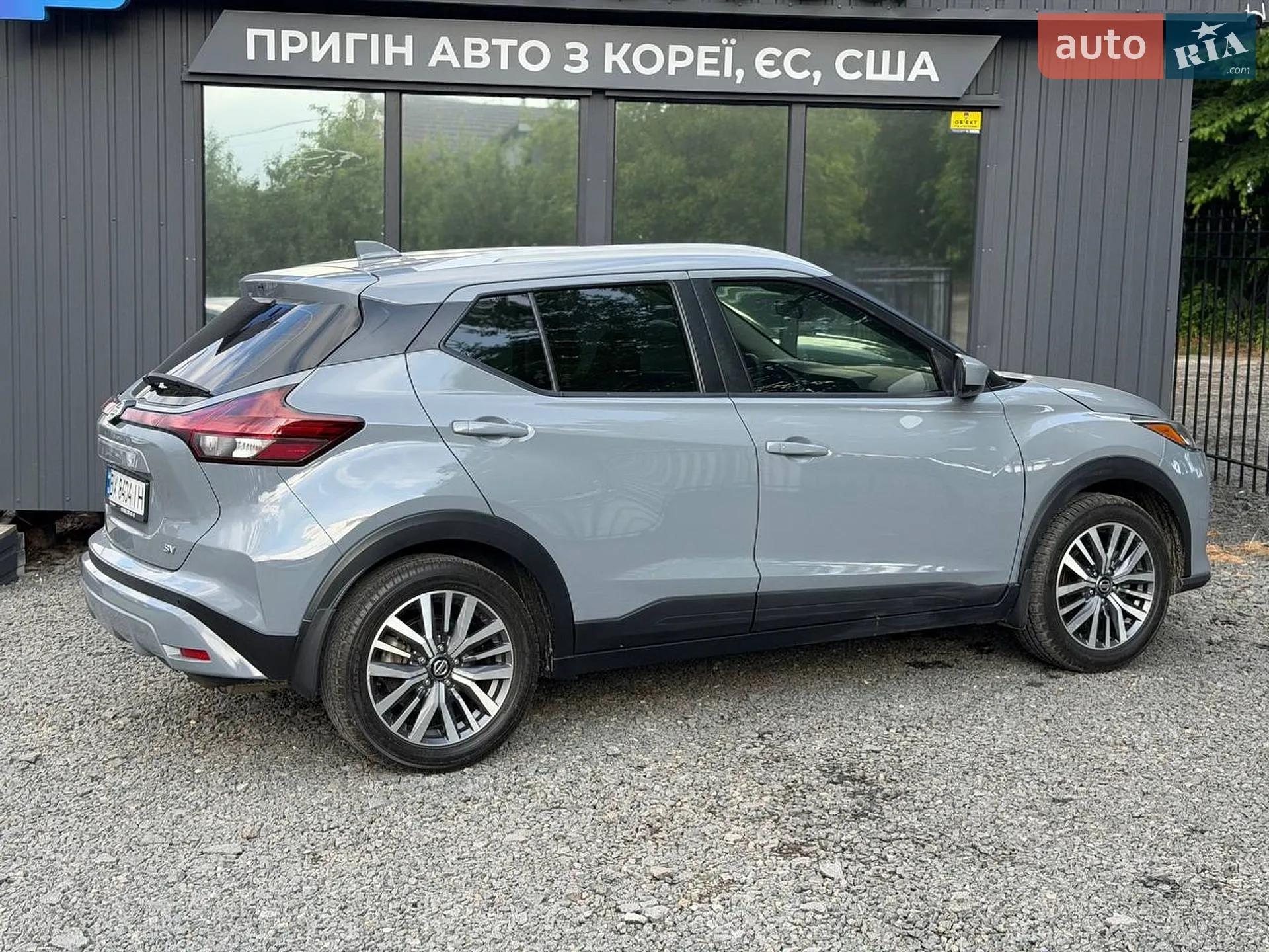 2021 Nissan Kicks - мініатюра 13