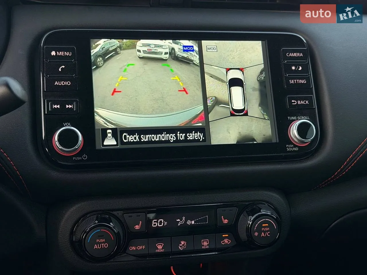 Позашляховик / Кросовер Nissan Kicks 2023 в Харкові фото 22