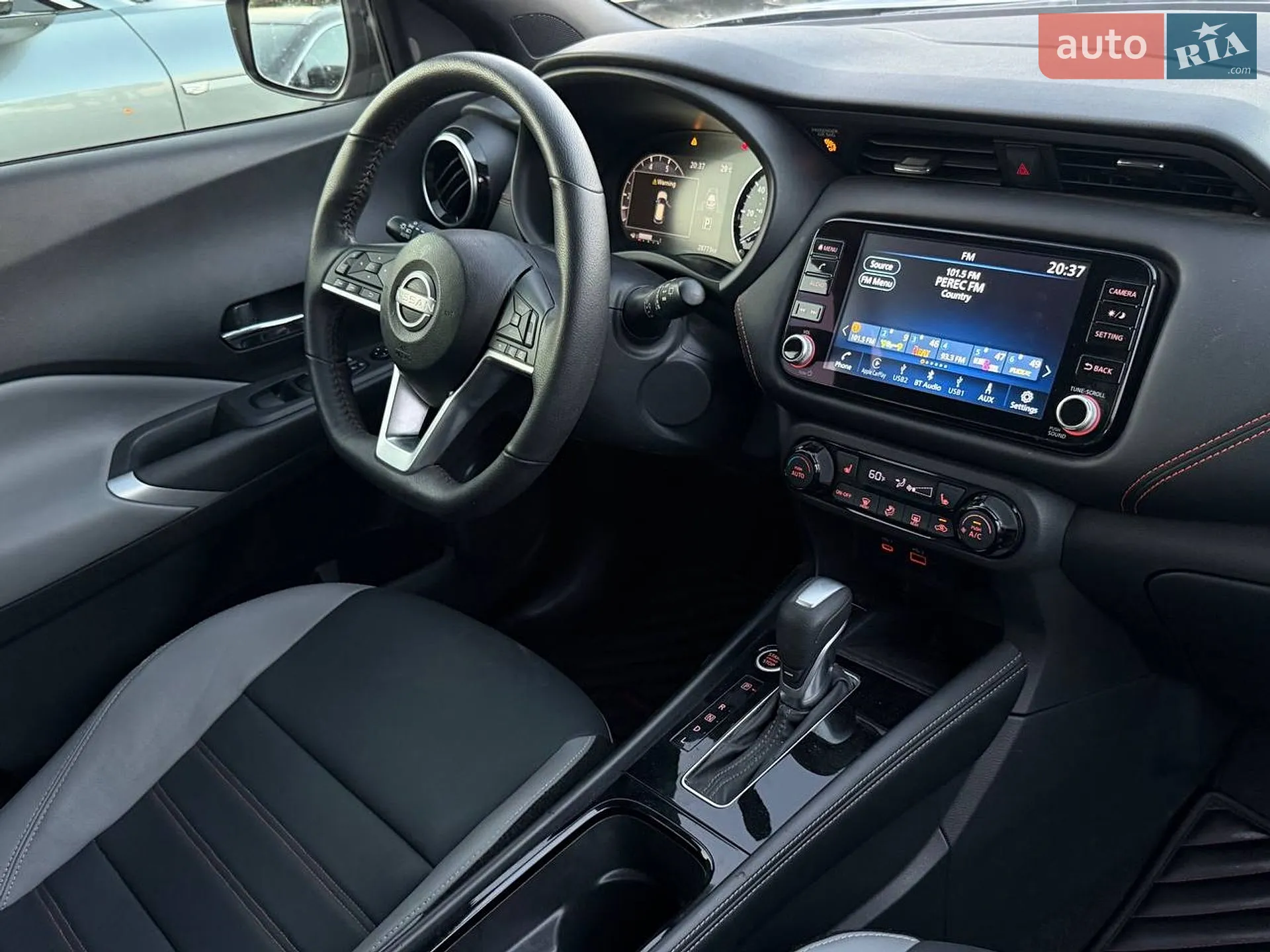 2023 Nissan Kicks - мініатюра 33