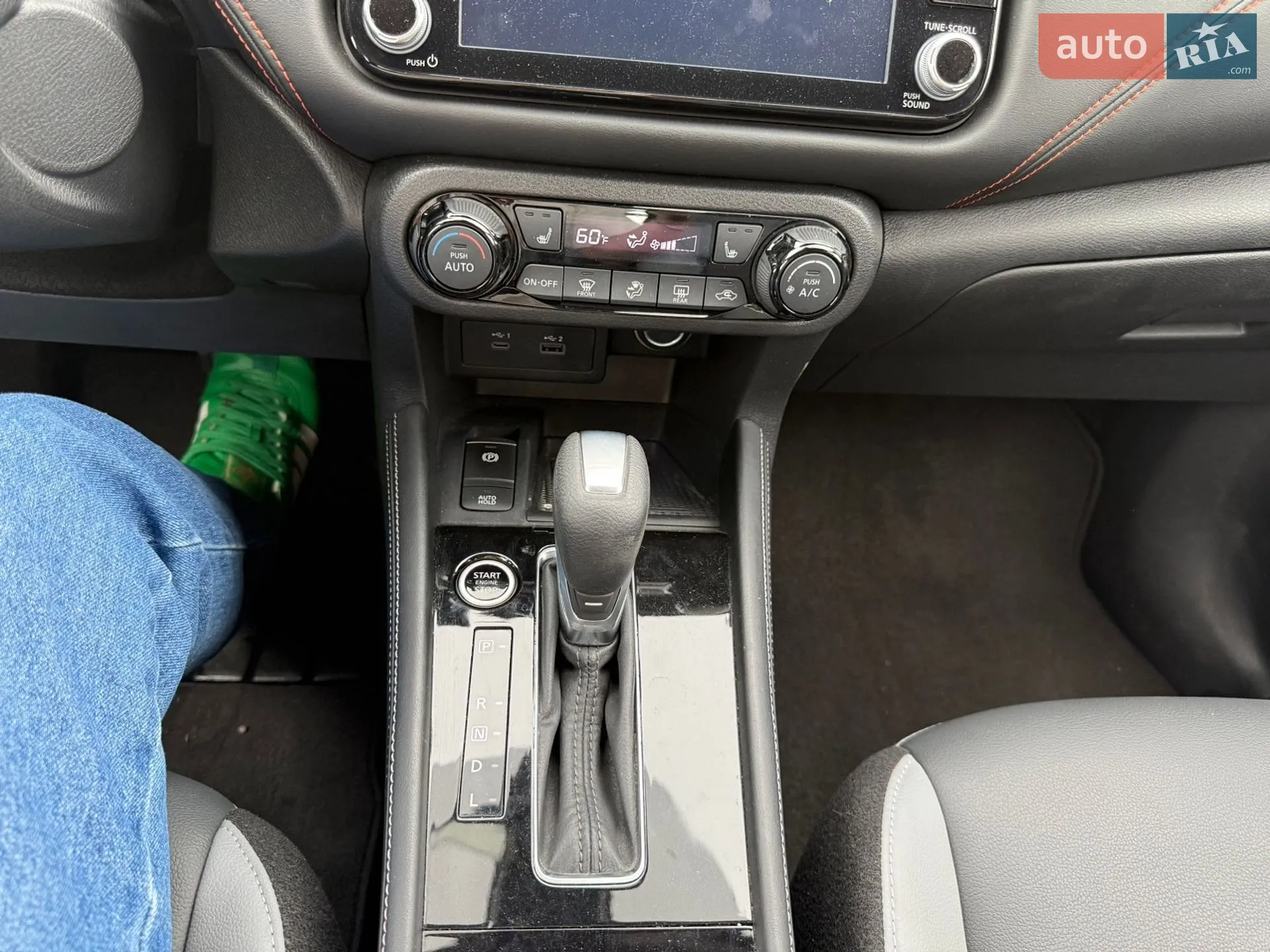 2022 Nissan Kicks - мініатюра 15