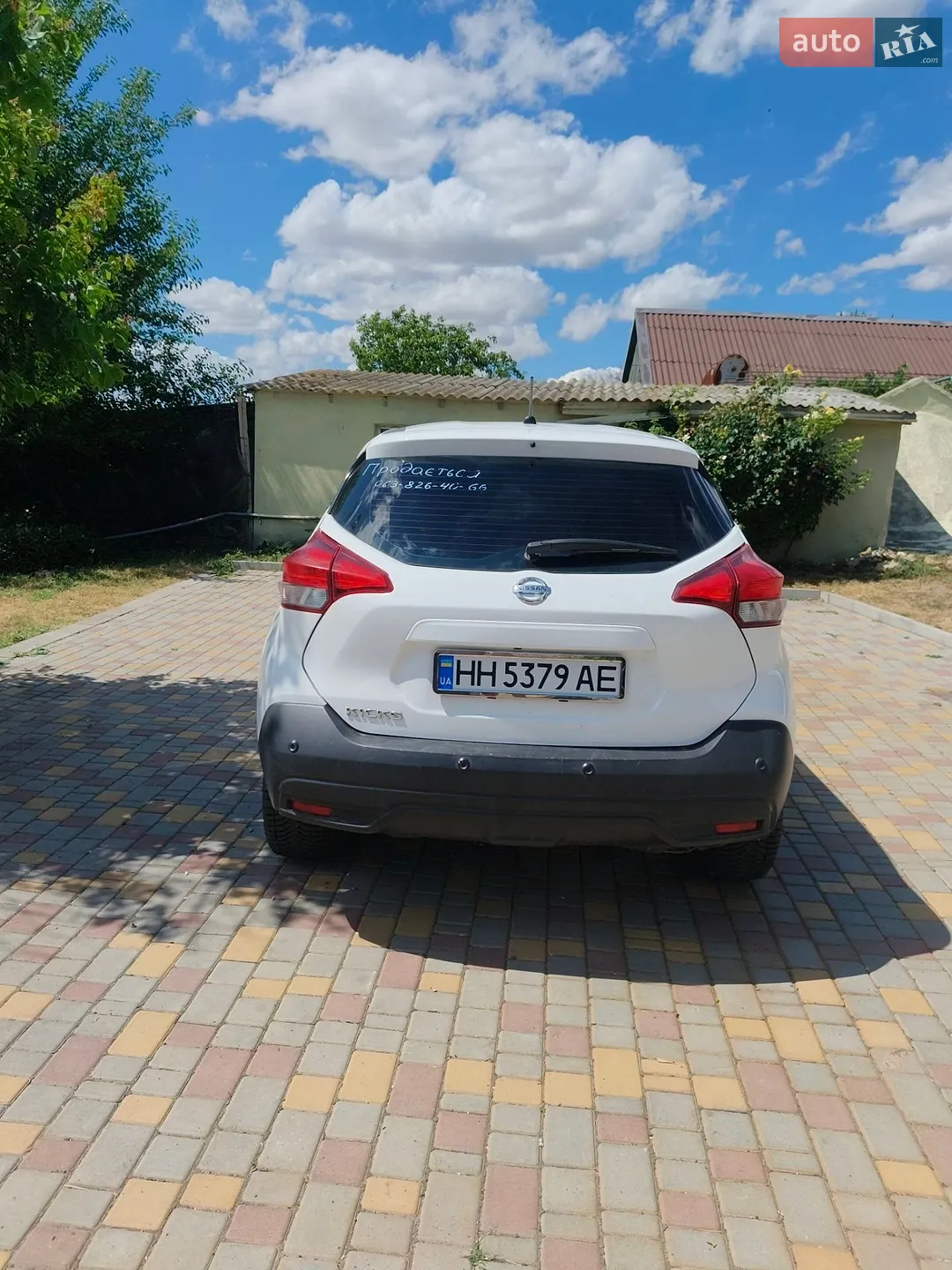 2019 Nissan Kicks - мініатюра 5