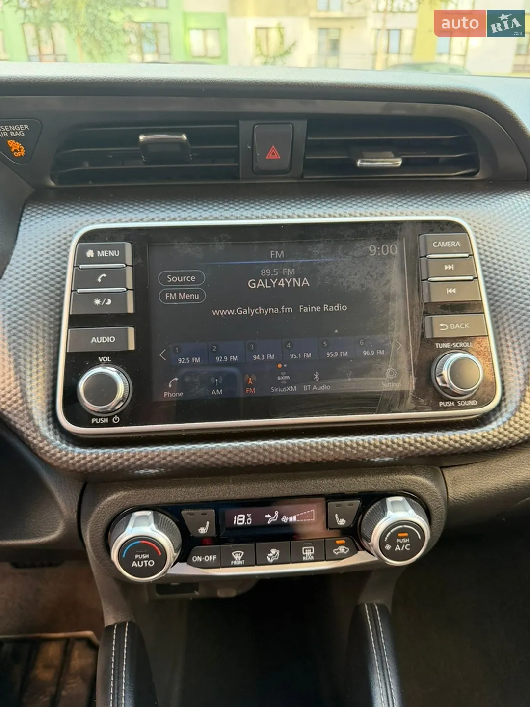 2020 Nissan Kicks - мініатюра 10