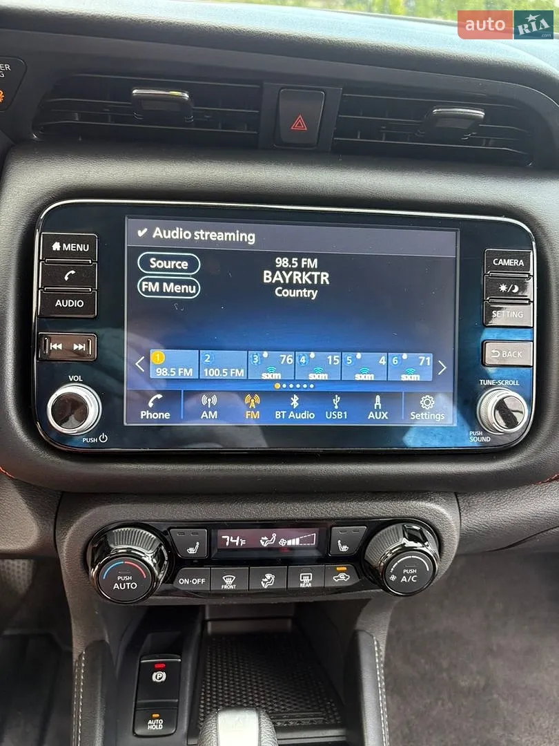2023 Nissan Kicks - мініатюра 62