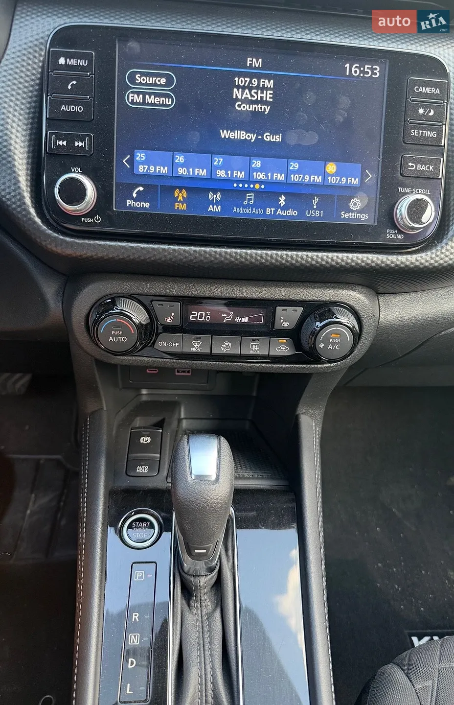2021 Nissan Kicks - мініатюра 9