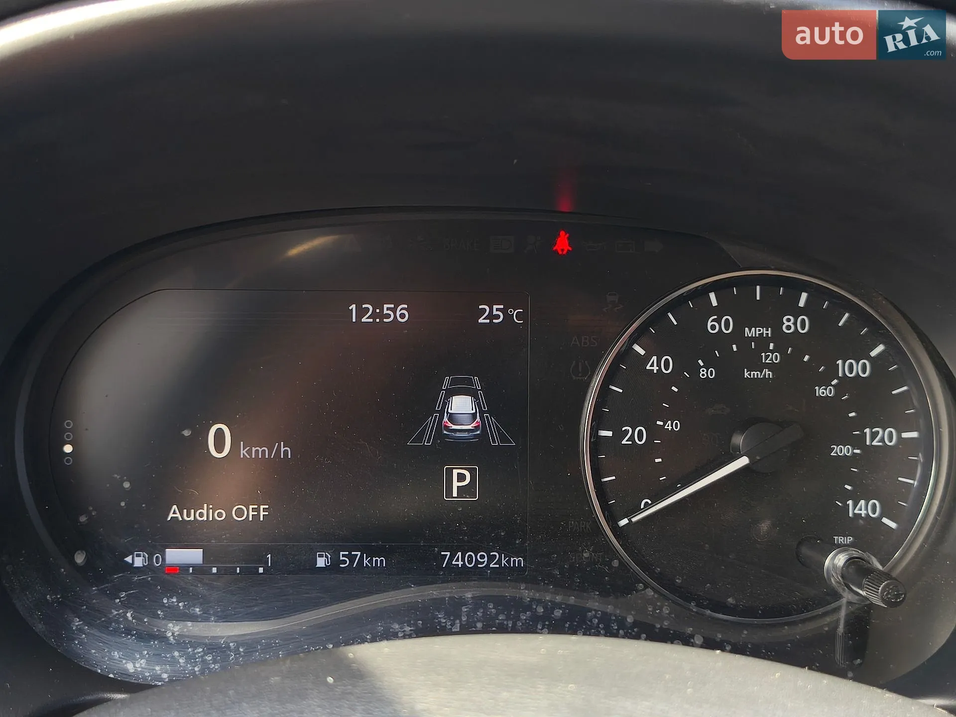 2023 Nissan Kicks - мініатюра 21