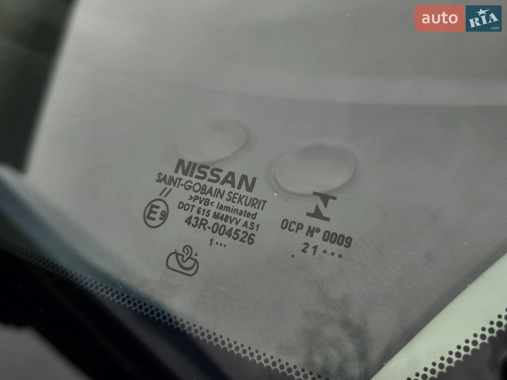 2021 Nissan Kicks - мініатюра 52