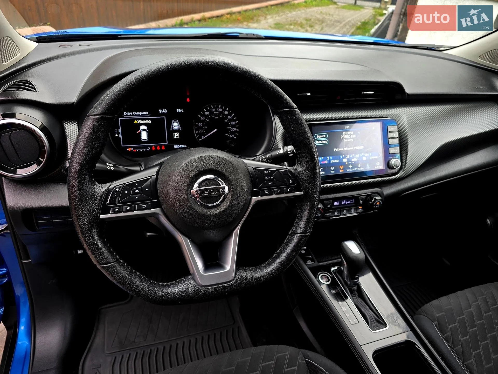 2021 Nissan Kicks - мініатюра 97