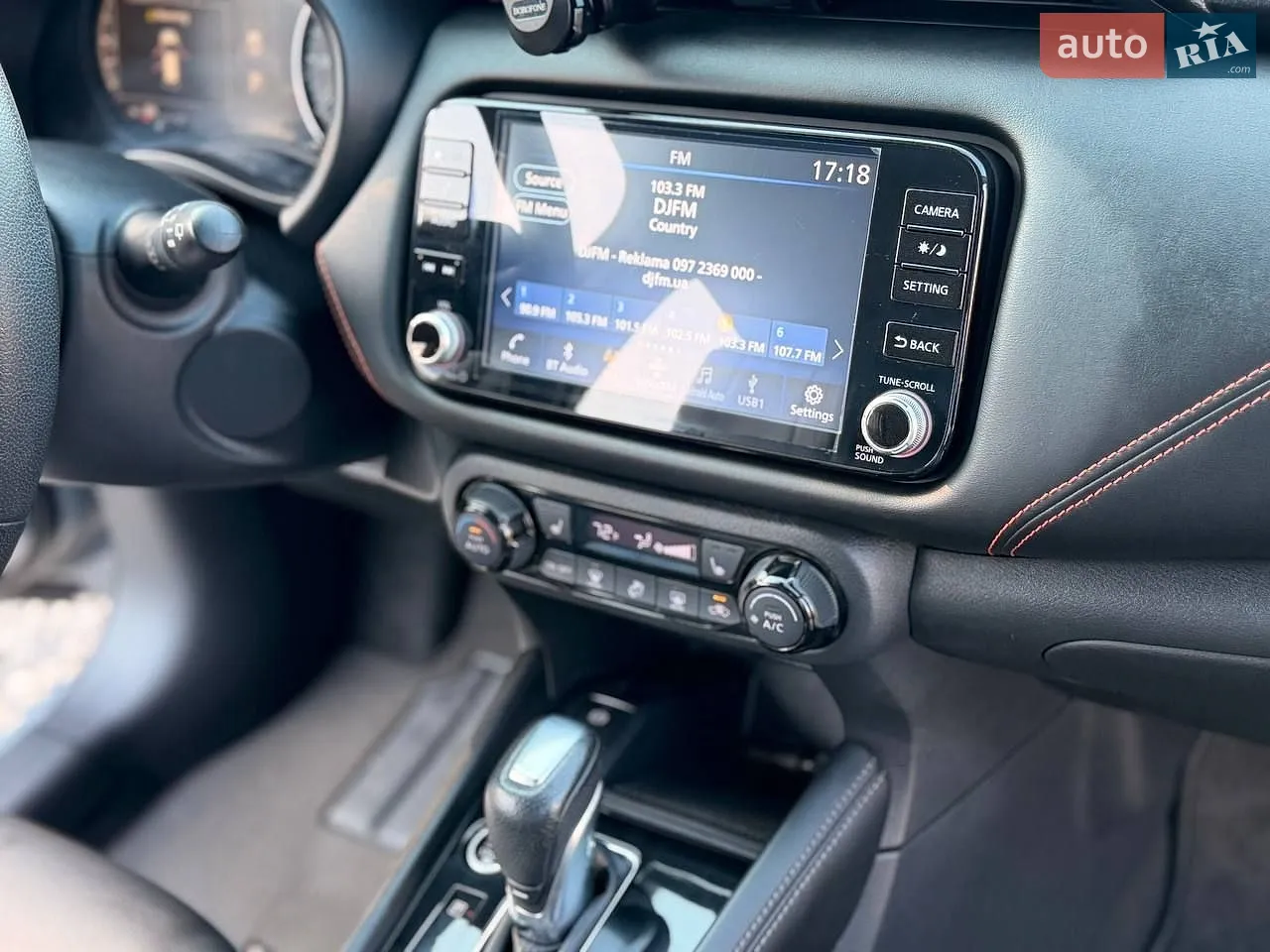 2021 Nissan Kicks - мініатюра 12