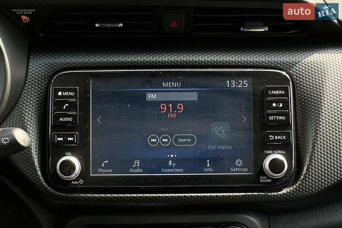 2024 Nissan Kicks - мініатюра 15