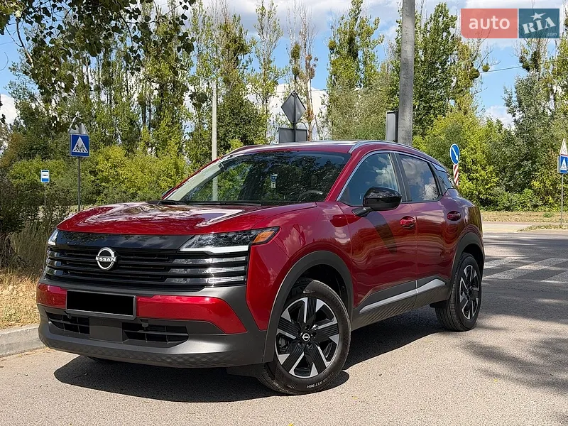 Nissan Kicks