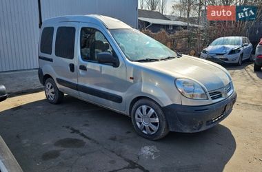Мінівен Nissan Kubistar 2006 в Києві