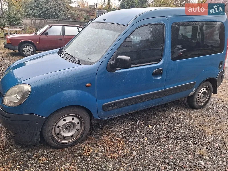 Nissan Kubistar