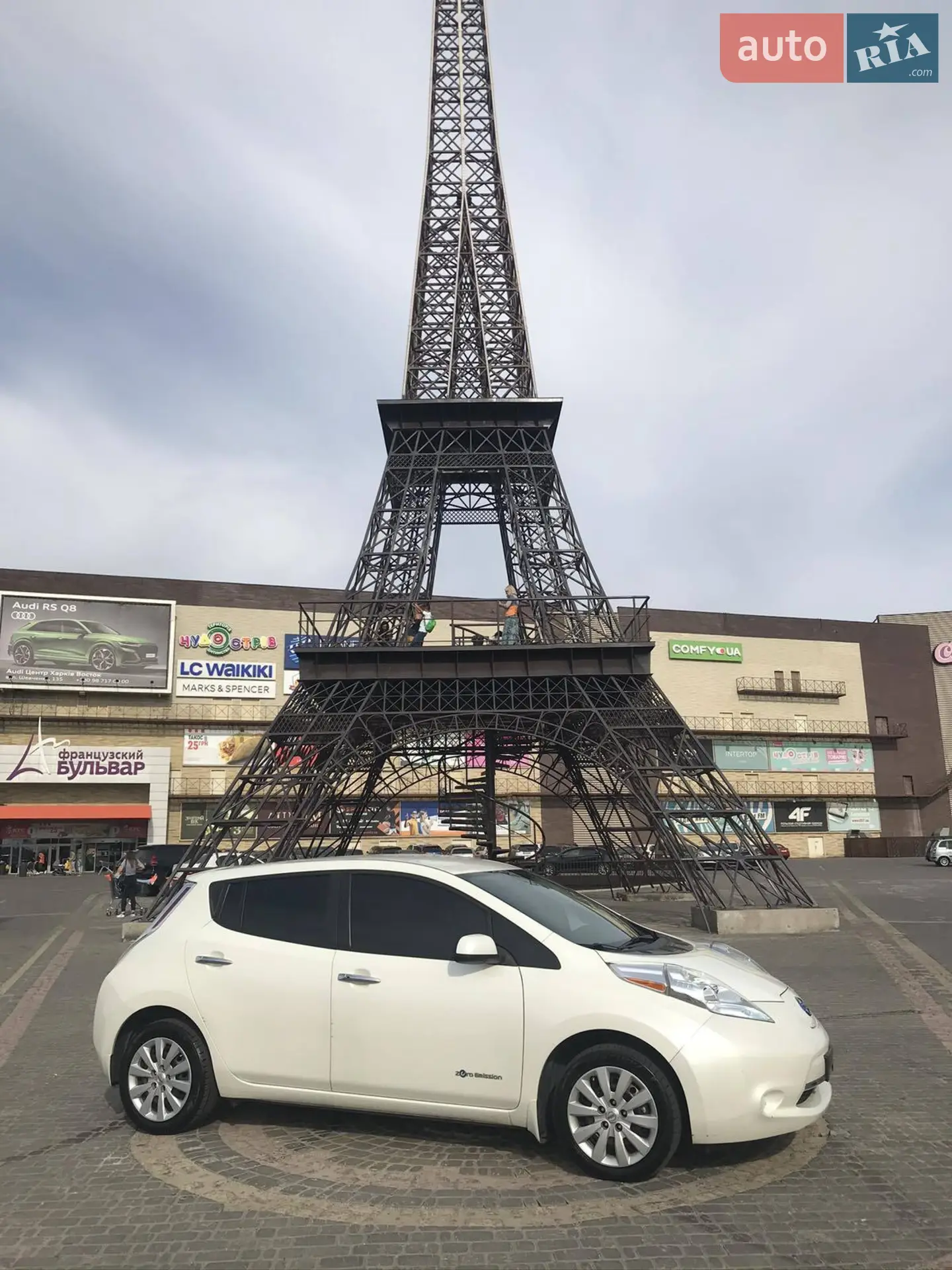 2016 Nissan Leaf - мініатюра 10