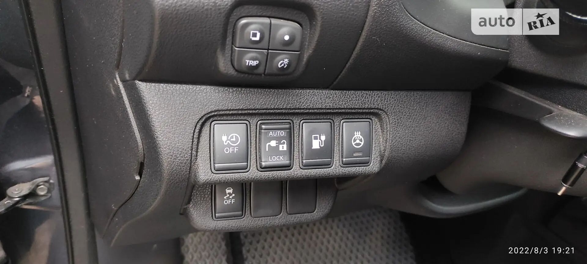 2013 Nissan Leaf - мініатюра 19