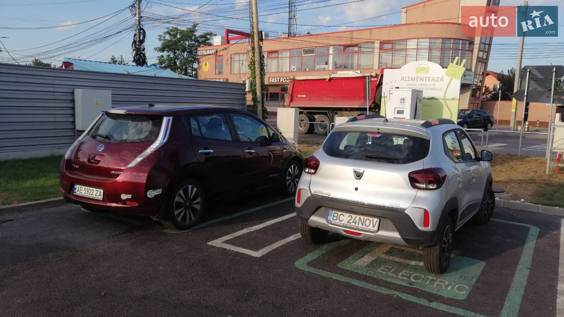 2015 Nissan Leaf - мініатюра 10