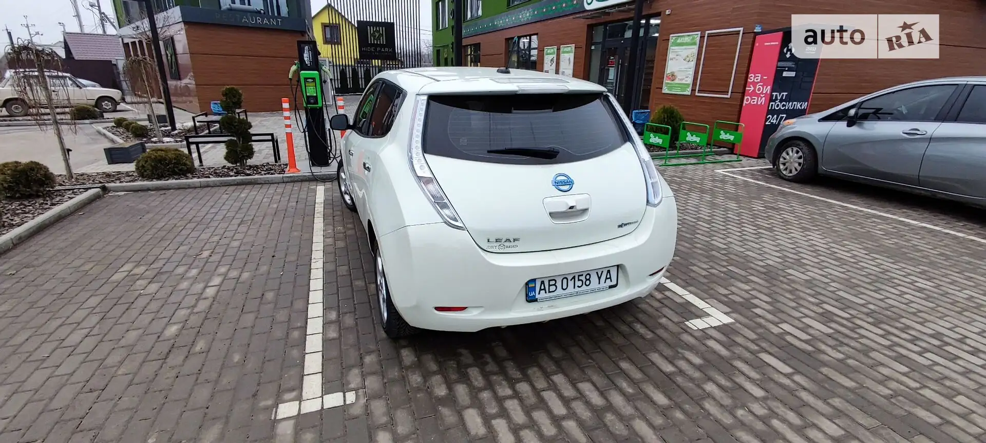 2011 Nissan Leaf - мініатюра 18
