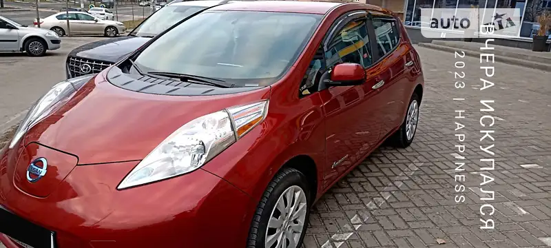 Nissan Leaf 2015