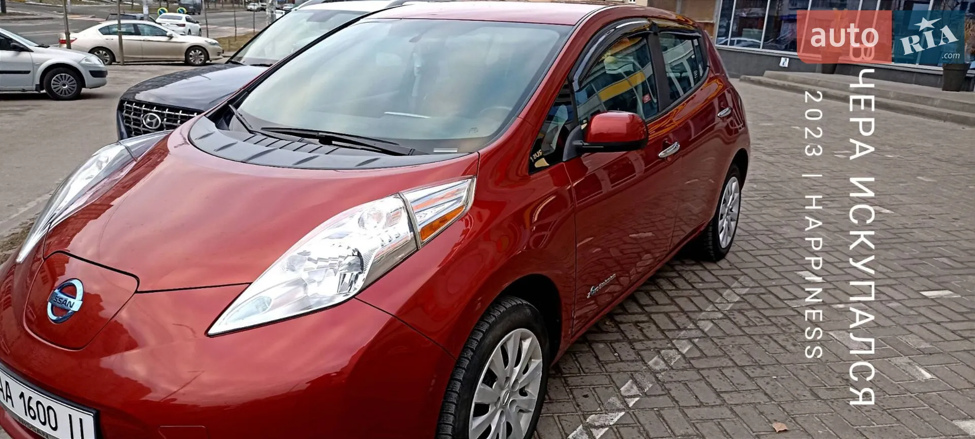 2015 Nissan Leaf - фото 1