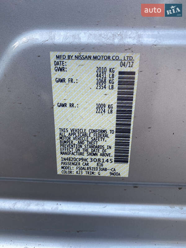 Хэтчбек Nissan Leaf 2017 в Миргороде