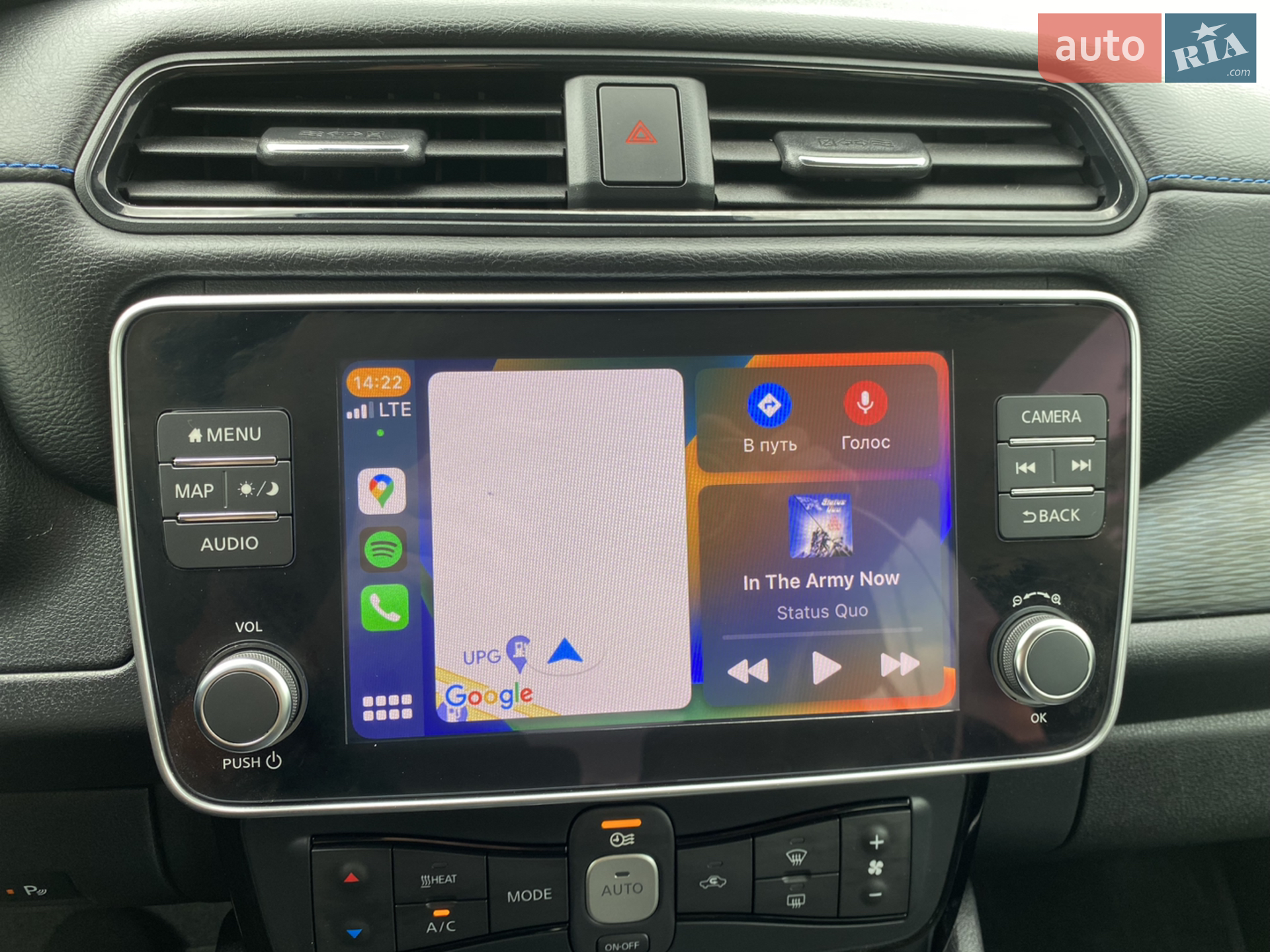 2019 Nissan Leaf - мініатюра 19