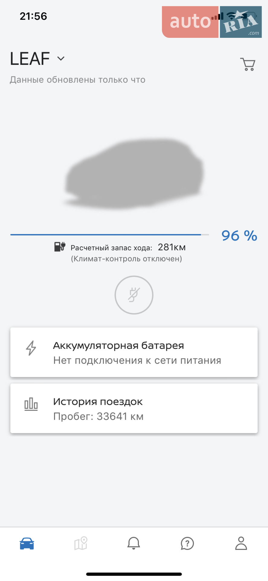 2019 Nissan Leaf - мініатюра 24