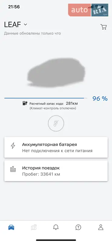 Хэтчбек Nissan Leaf 2019 в Кременчуге документ