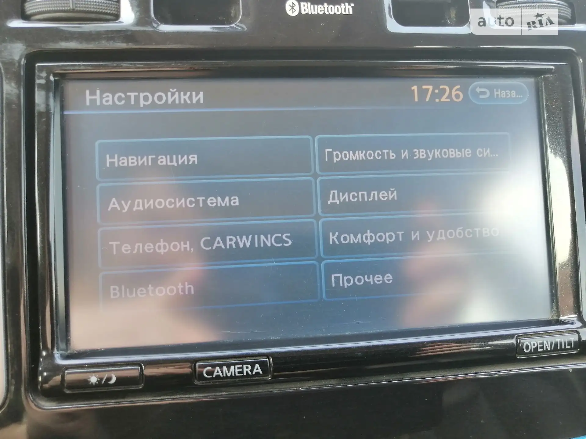 2013 Nissan Leaf - мініатюра 9