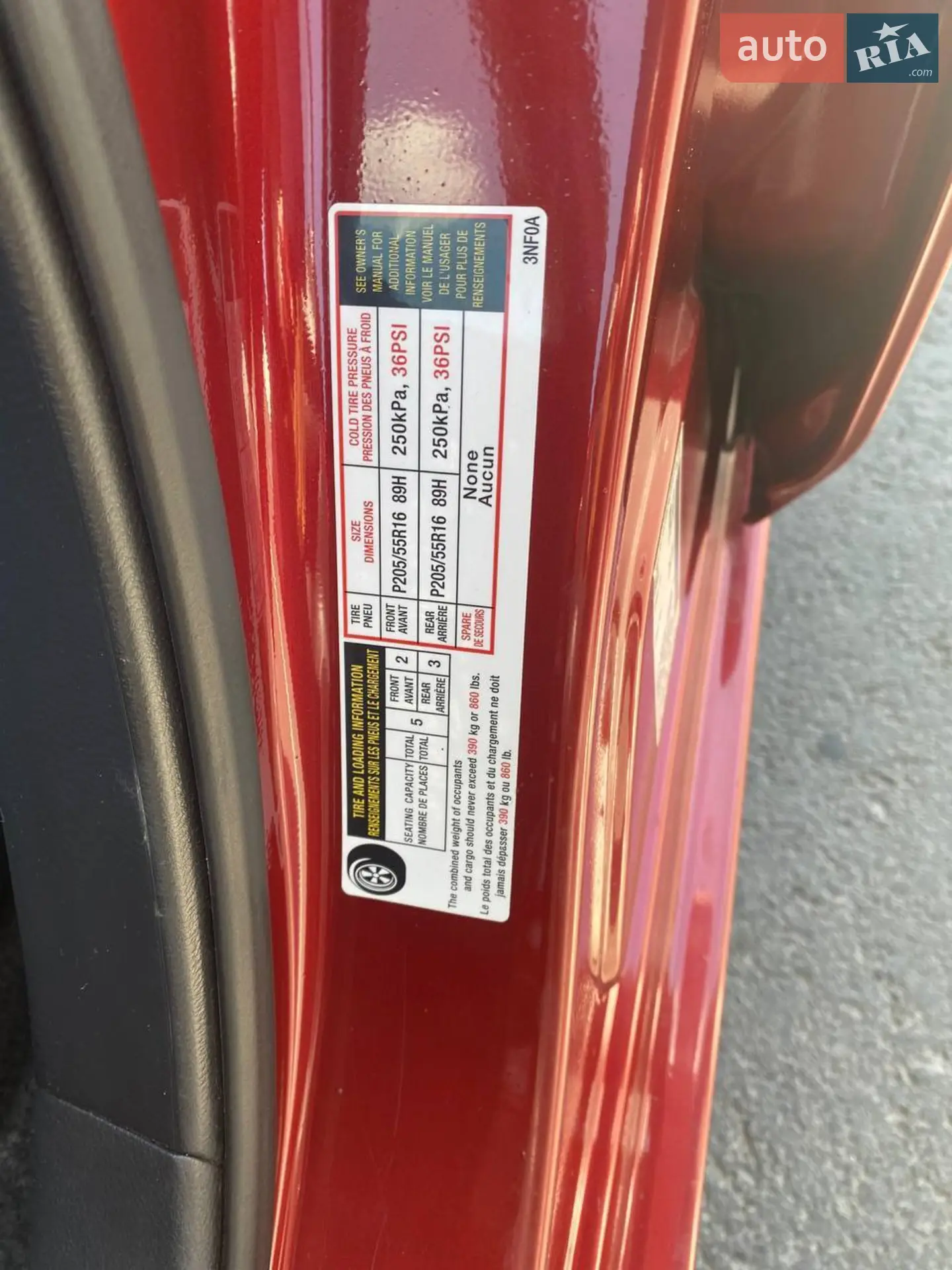 2014 Nissan Leaf - мініатюра 18