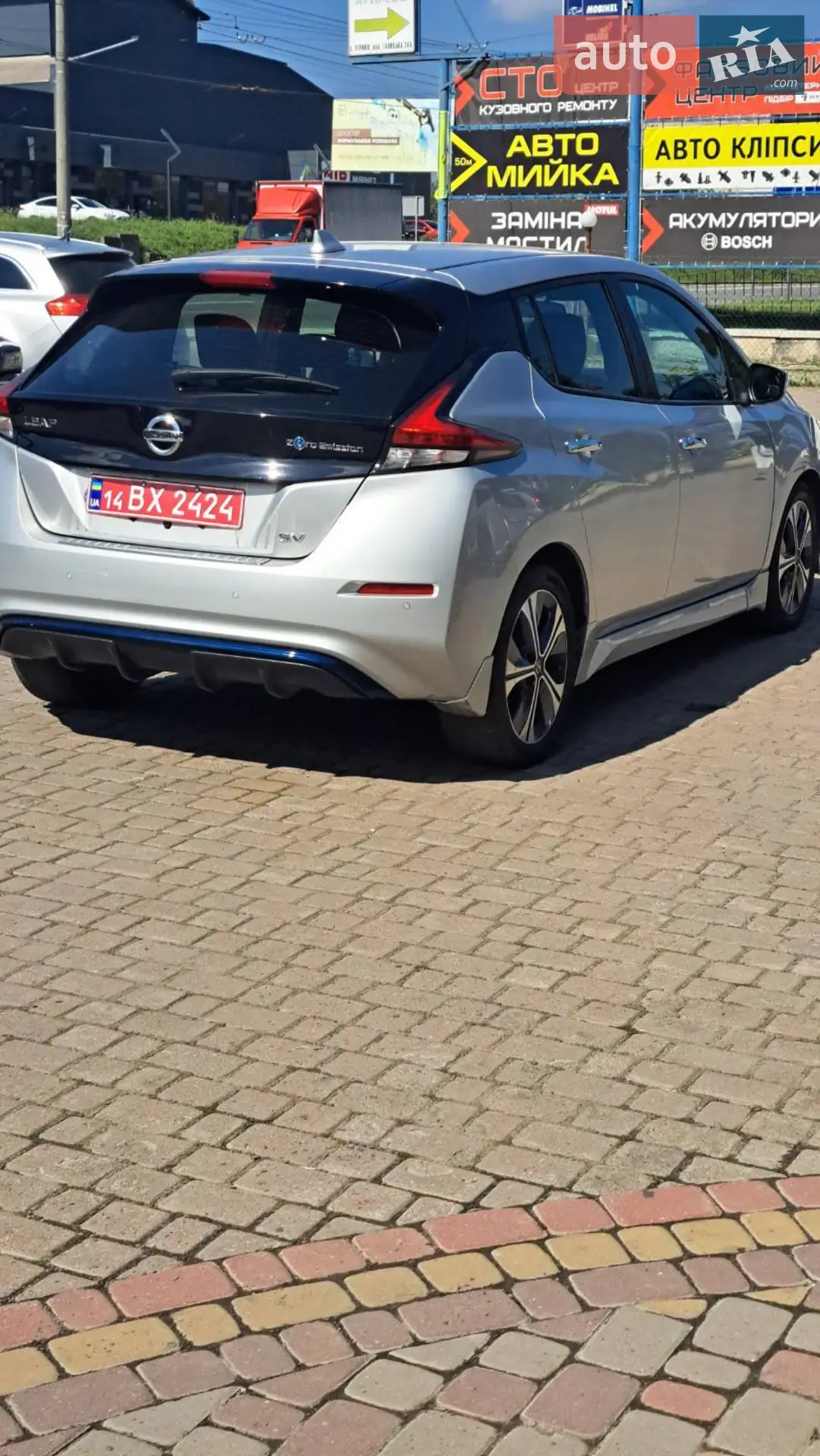 2020 Nissan Leaf - мініатюра 8