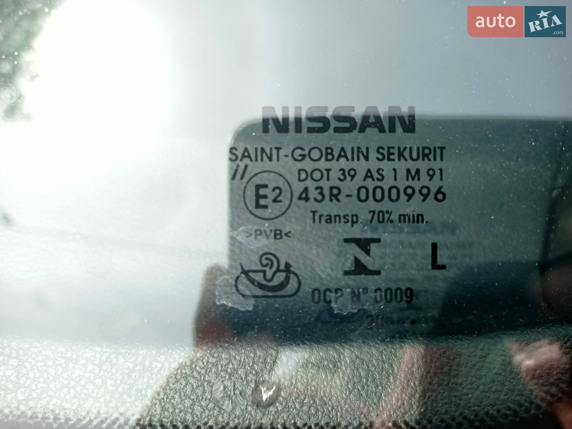 2021 Nissan Leaf - мініатюра 26