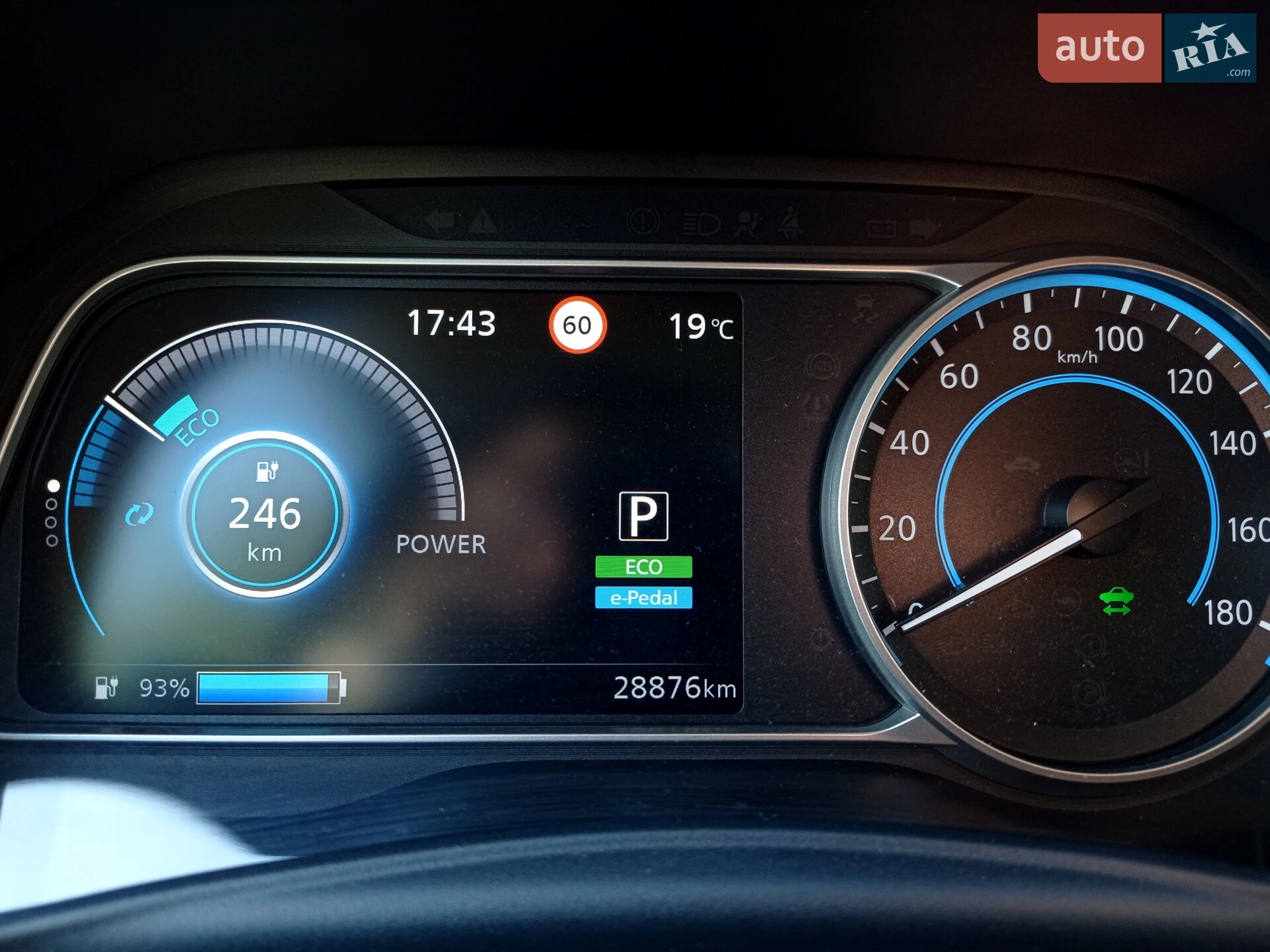 2021 Nissan Leaf - мініатюра 18