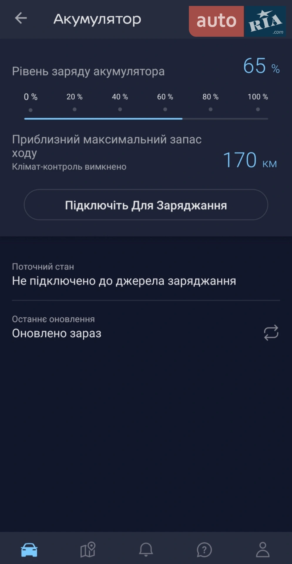 2021 Nissan Leaf - мініатюра 28
