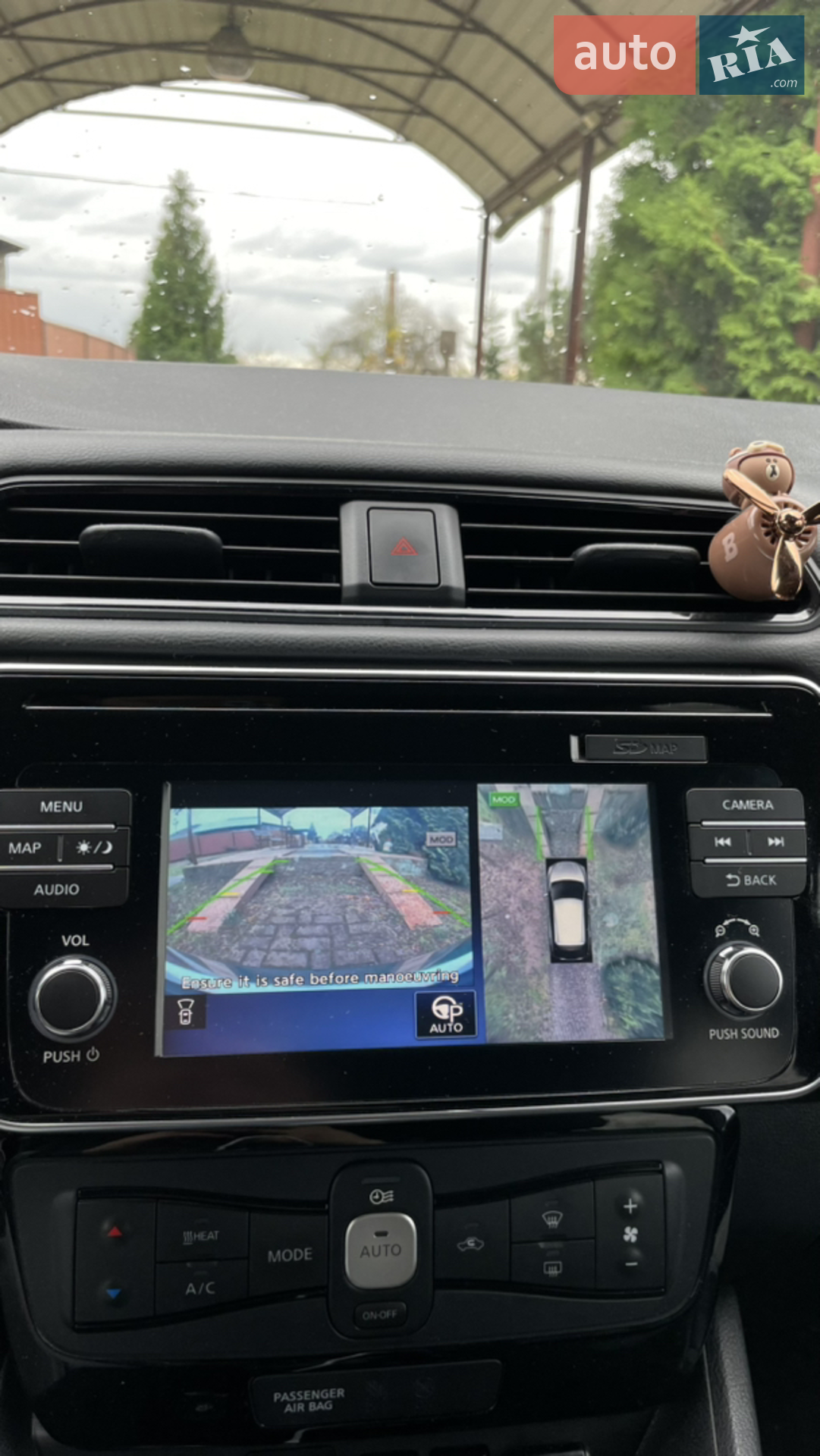 2018 Nissan Leaf - мініатюра 46