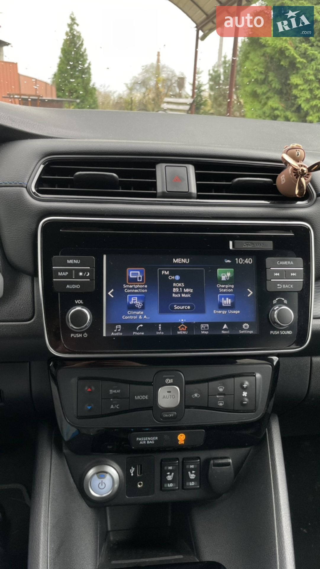 2018 Nissan Leaf - мініатюра 54