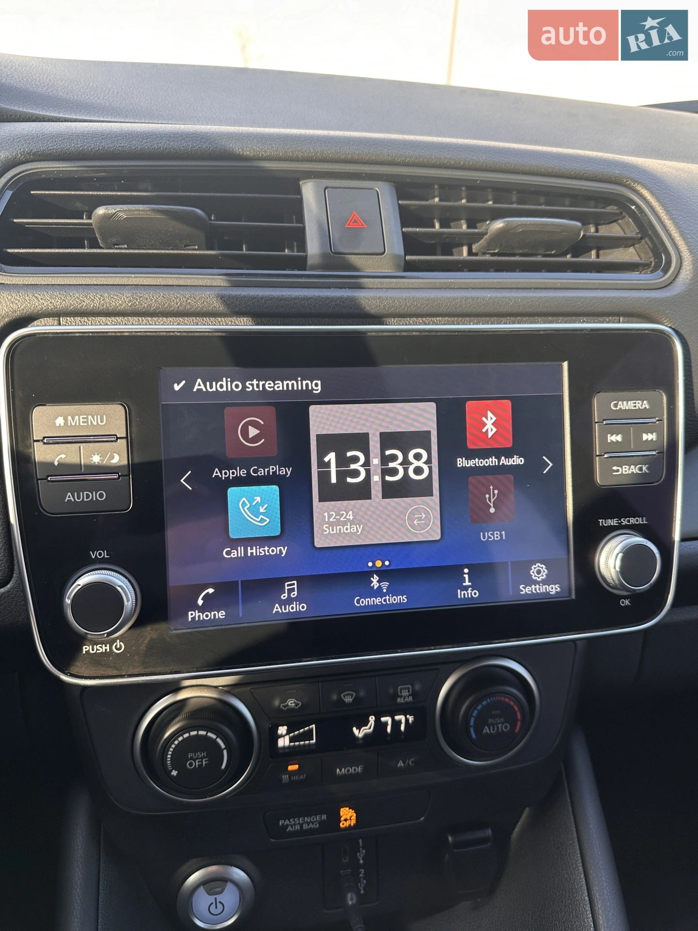 2023 Nissan Leaf - мініатюра 8