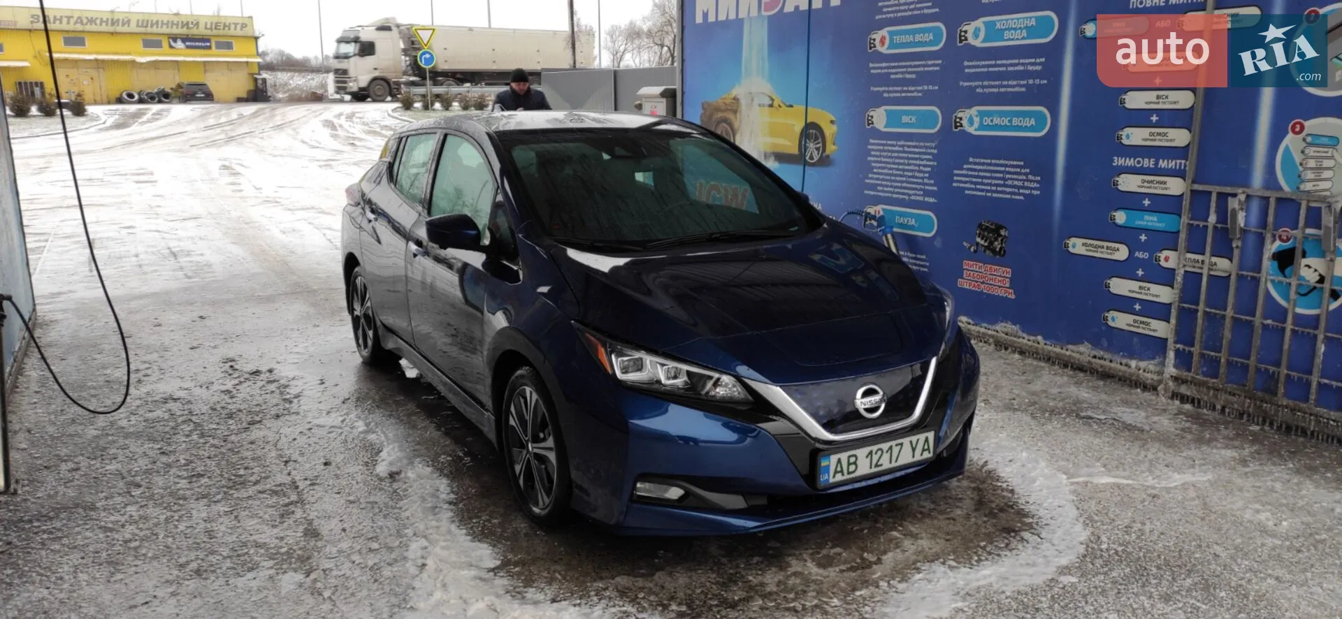 2020 Nissan Leaf - мініатюра 77